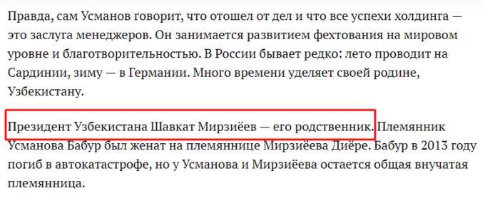  kkiqqqidrxirkvls utikziqruikukmp