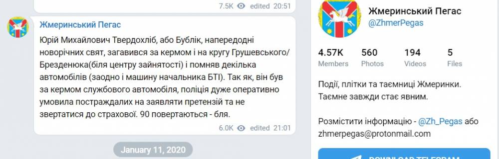  hdiqxkikxidztkmp