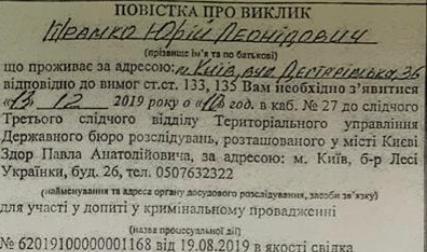хортица qkzidtriqrxihkkmp