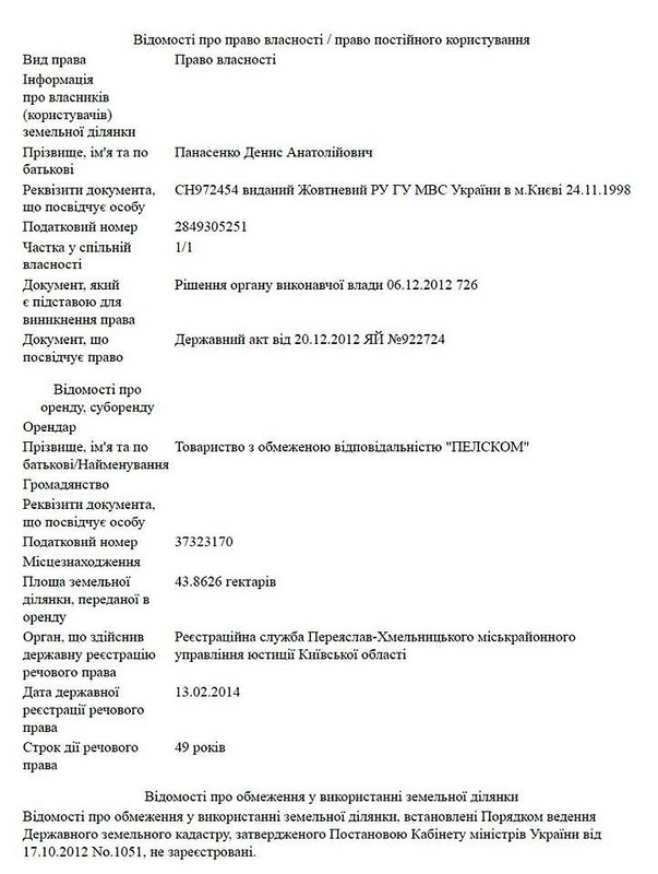 5 qzuiqxqiqhxihukmp