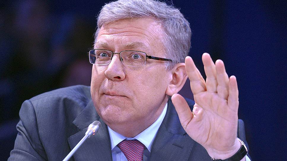 Алексей Кудрин qdtiqxziukiqzukmp