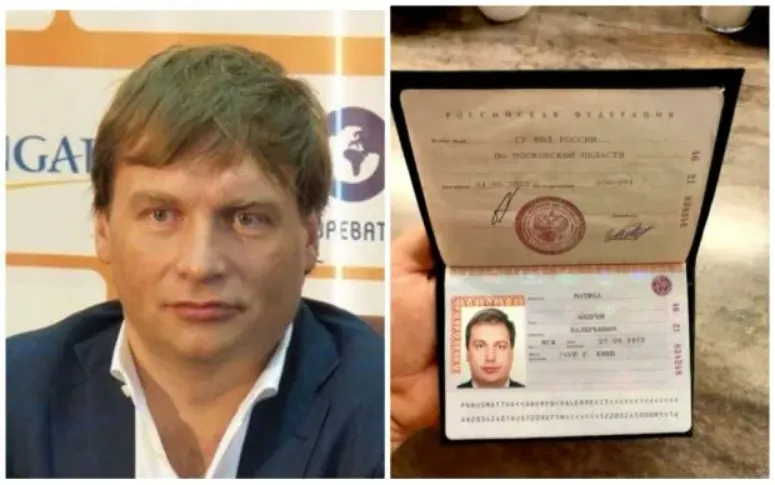 Журналисты обнаружили и опубликовали российский паспорт Матюхи qzuiqzkidreidqkmp