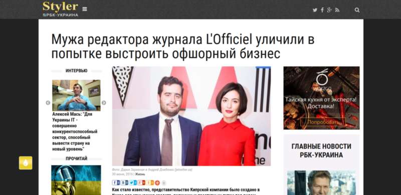 Довбенко А qqtiqeriqzxiddqkmp