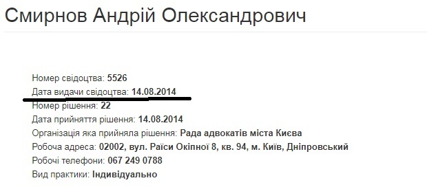 22.08.2021_1 qzxidquiqrkiddkkmp