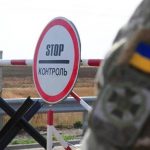 Дуда поблагодарил Украину за безопасность Польши