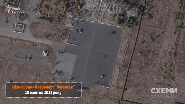 Удар ATACMS: появились фото аэропорта в Луганске 2